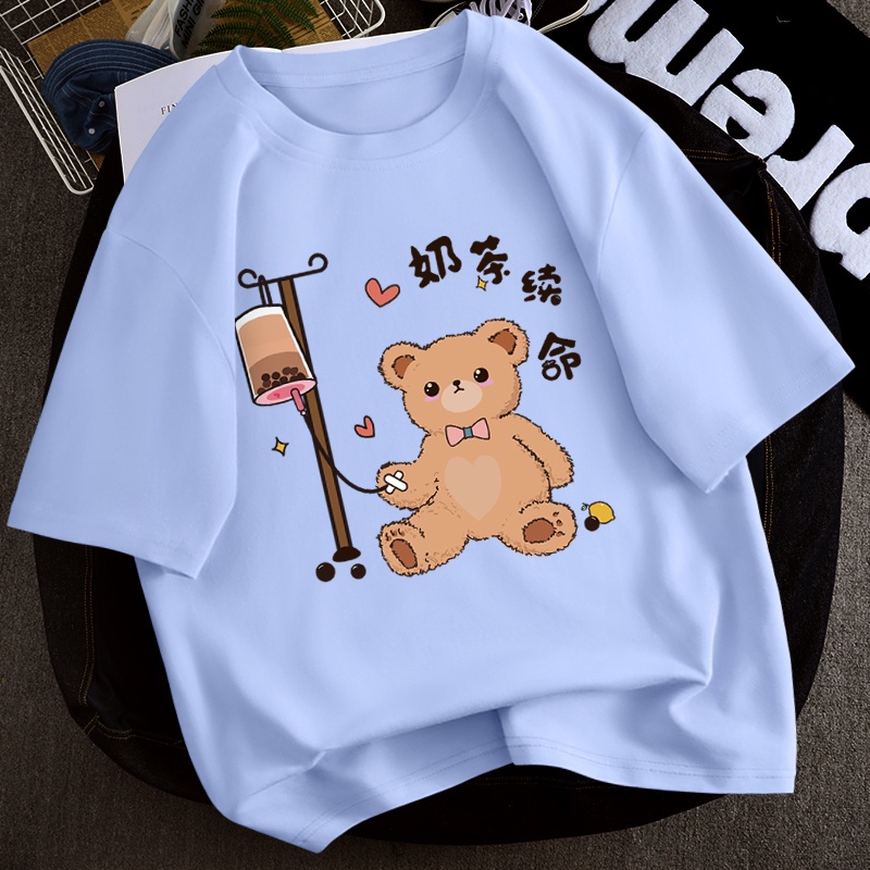 Áo thun tay lỡ Unisex Familylove - Áo phông tay lỡ nam nữ bốn màu họa tiết gấu chất liệu cotton 100% thoáng mát