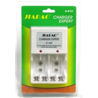 Bộ Sạc Pin 2A 3A 9V Jiabao