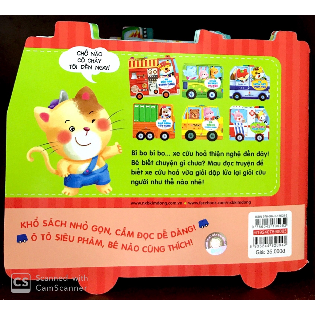 Sách - Thế Giới Ô Tô: Xe Cứu Hoả Thiện Nghệ