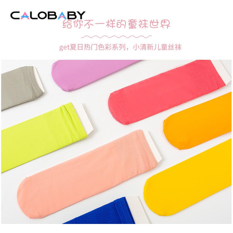 CALOBABY tất quần cho bé gái Vớ Lụa Mỏng Nhiều Màu Thời Trang Mùa Hè Cho Bé Gái tất cổ cao cho bé Tất Đùi tất cho bé gái vớ cho bé gái tất dài cho bé gái  vớ dài cho bé gái quần tất mỏng cho bé gái