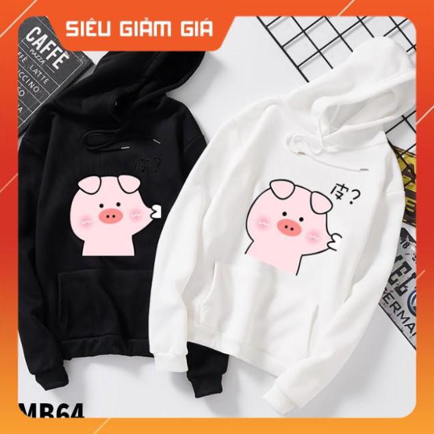 [FREESHIP-ẢNH CHỤP THẬT] Áo Hoodie Nỉ Hình con heo đáng yêu ( Nam - Nữ đều mặc được đủ size  ) _Mã 64