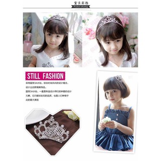 Set Vương miện cho bé