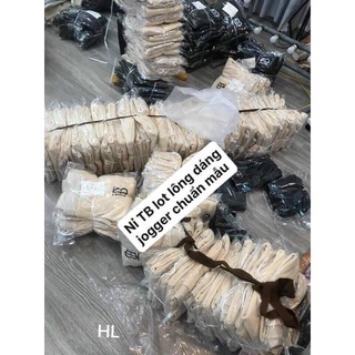 Quần nỉ lông chữ B siêu hót 🍀