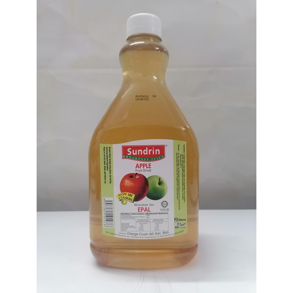 [Bình lớn 2 Lít - TÁO] NƯỚC ÉP TRÁI CÂY [Malaysia] SUNDRIN Apple Fruit Drink (halal) (tmth-hk)