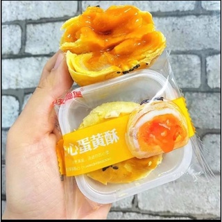 [1 Chiếc]Bánh Trứng Muối Chảy ĐLoan