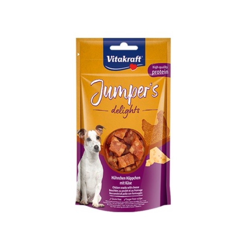 THỨC ĂN NHẸ VITAKRAFT CHO CHÓ JUMPER'S DELIGHTS