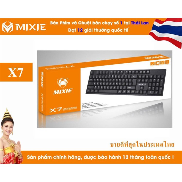 Bàn phím MIXIE - X7: đẹp, bấm êm, không tiếng kêu (kết nối có dây)