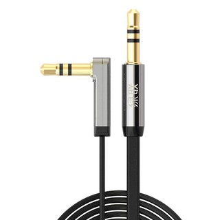 Cable Audio 3.5mm (M/M) Ugreen 10598 (dài 1.5M) Đầu Bẻ Góc 90 Độ