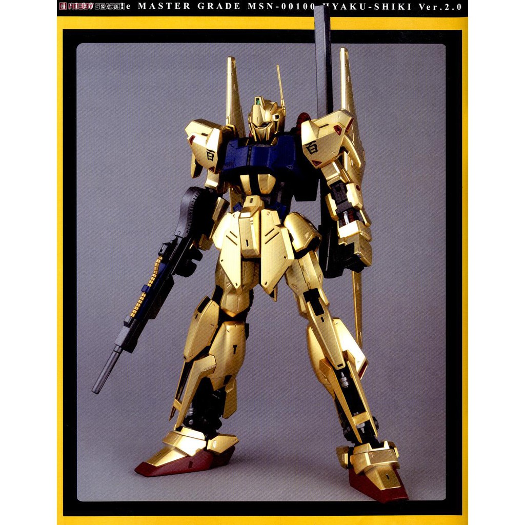 Mô hình Gundam MG Hyaku Shiki Ver.2.0 Bandai