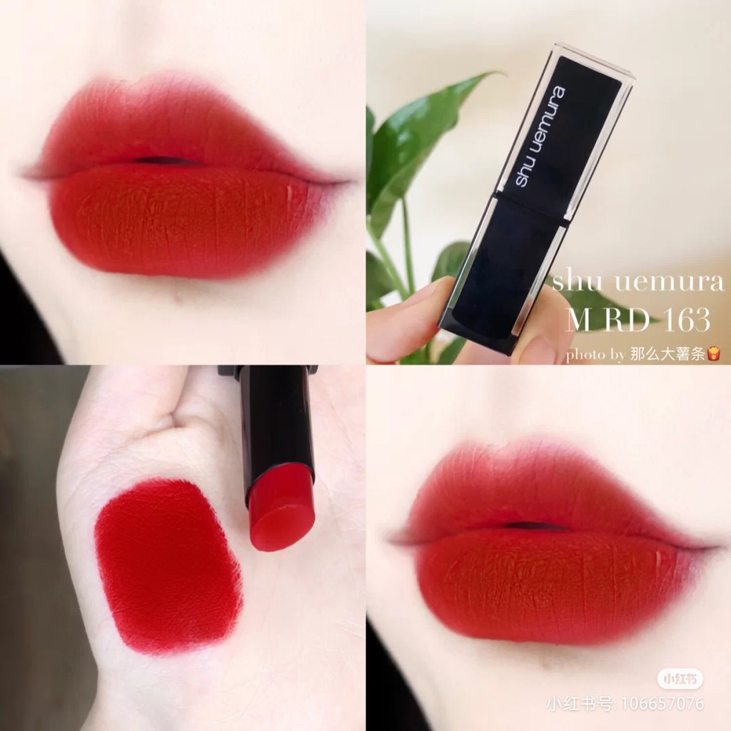 Son thỏi Shu Uemura Rouge Unlimited