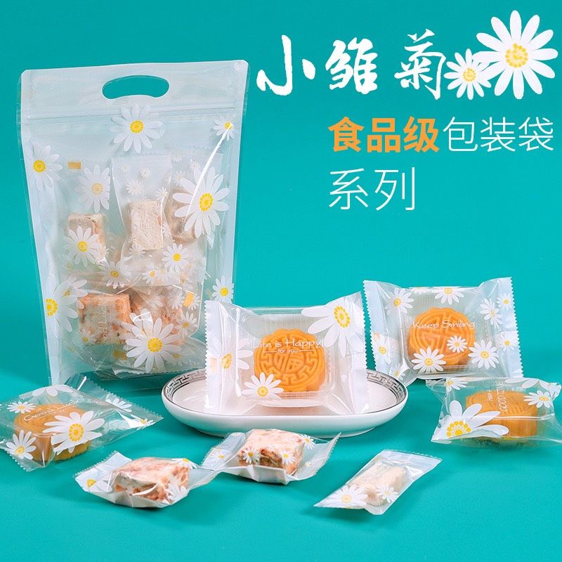 Túi zip HOA CÚC,đựng bánh quy,cookies,kẹo,set 10 cái,đựng được 250g