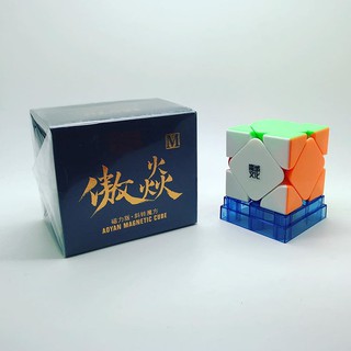 MoYu Aoyan M Skewb - (SP1050,SP1051)