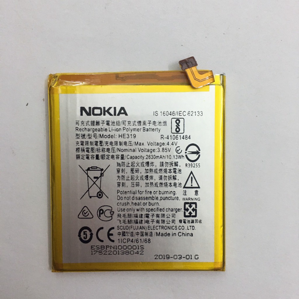 [Ảnh Thật] Pin điện thoại nokia 3/ HE-319