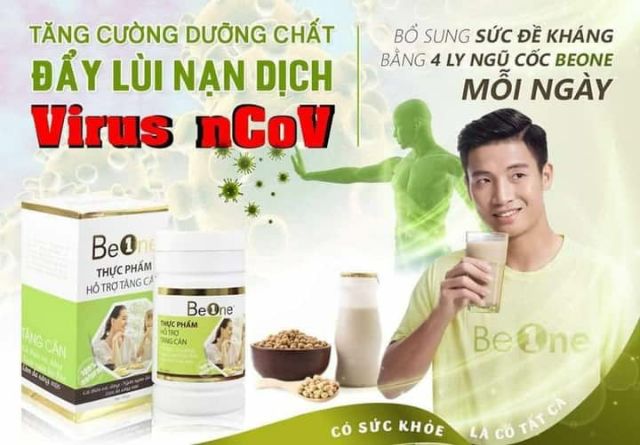 Ngũ Cốc BEONE .Ngũ Cốc Dinh Dưỡng .Hộp 500g [ Hảng Chính Hãng ]