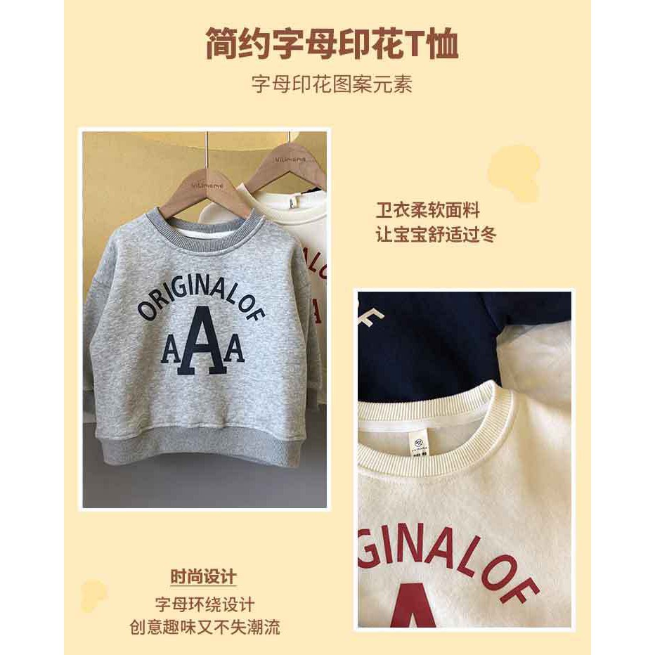 Áo Sweater Một Mảnh Tay Dài Dáng Rộng Bằng Lông Cừu Ba Màu Giữ Ấm Mùa Thu Đông Phong Cách Hàn Quốc Cho Bé