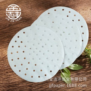 Giấy nến đục lỗ nhiều size - 100 tờ
