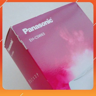 [LIKE NEW] Máy massage mắt panasonic EH-CSW65