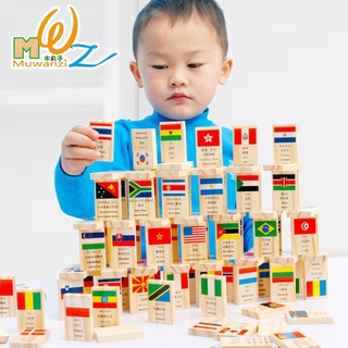 Đồ chơi domino gỗ 100 hình cờ các quốc gia
