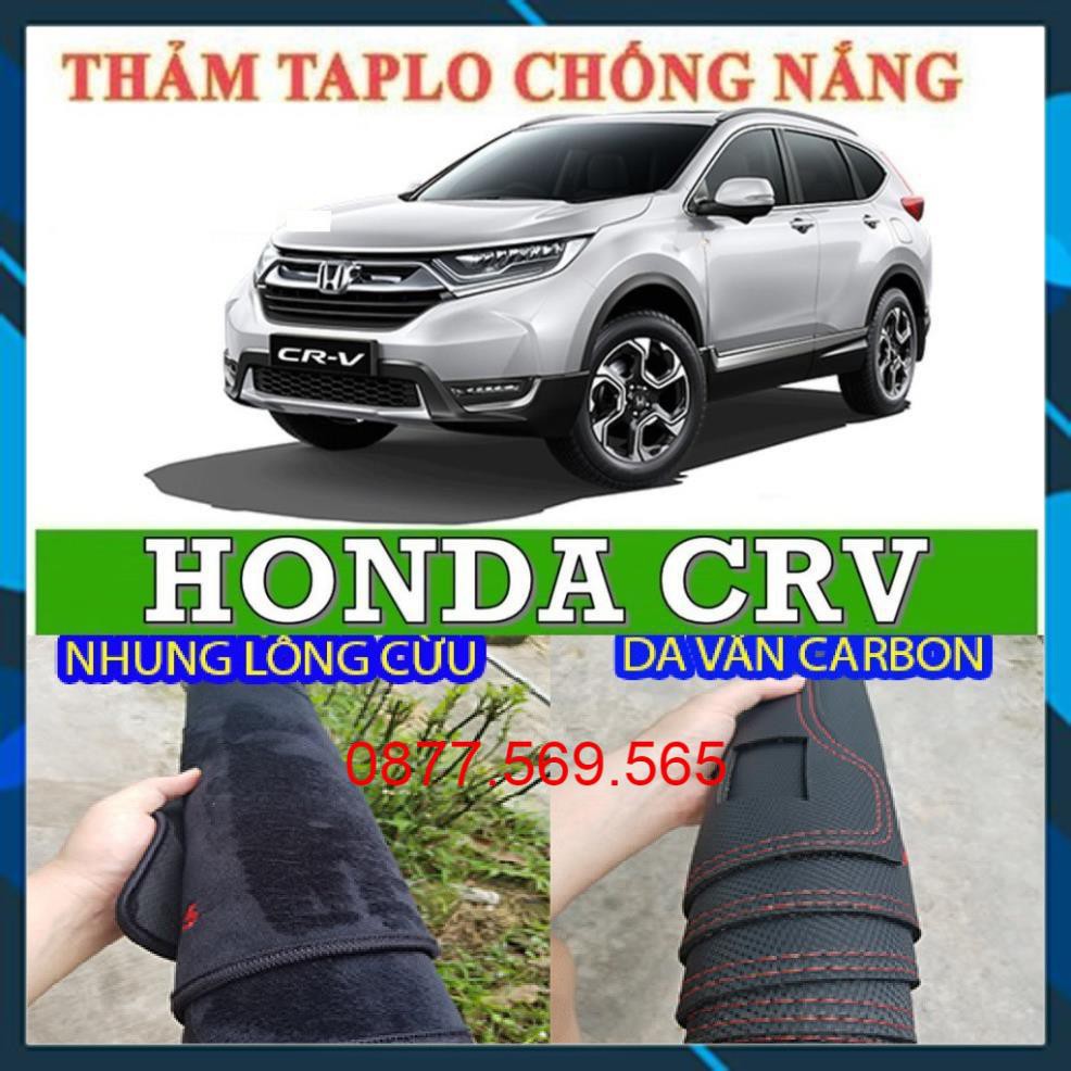 THAM TAPLO DA VÂN GỖ MAZDA 323 MAZDA 626 CX5 VÀ CX8 XE PREMACY THẢM LÓT TAPLO 3 LỚP CHỐNG NÓNG XE HƠI Ô TÔ