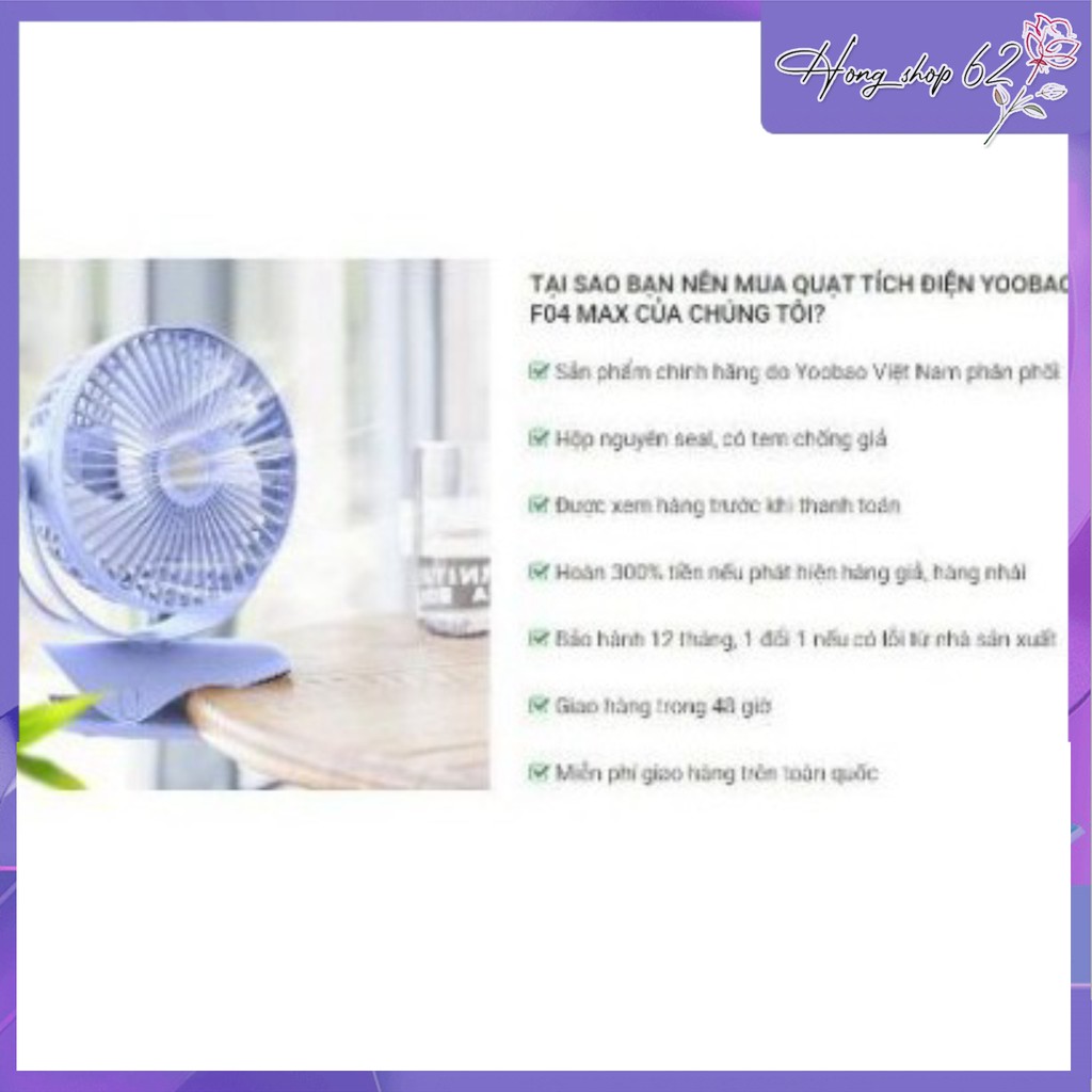 [ Bản Đặc Biệt ]Quạt tích điện để bàn Mini Yoobao kẹp Y-F04 MAX quay 360 độ Pin cực khỏe 10000 mAh | BigBuy360 - bigbuy360.vn