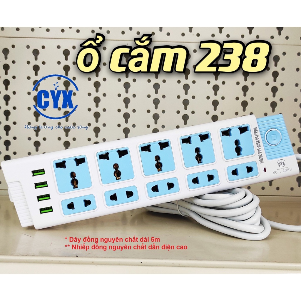 Ổ CẮM CYX 238 DÂY ĐỒNG NGUYÊN CHẤT 4 CỔNG USB