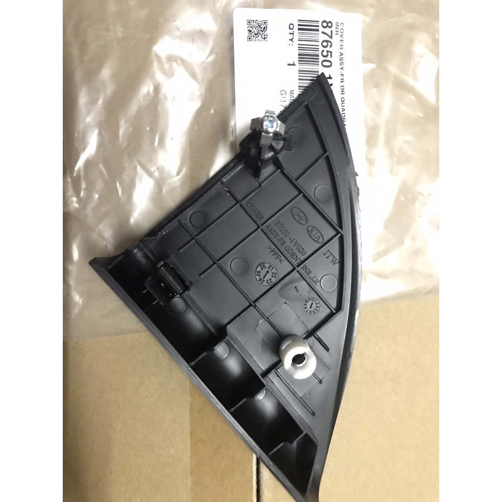 Ốp tam giác chân gương trong Morning 2012 - 2018