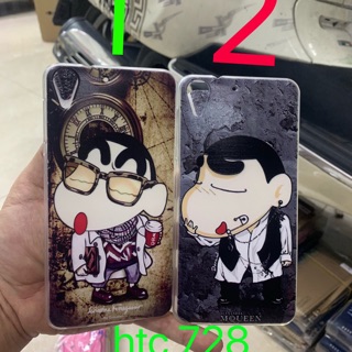 Ốp htc 728 dẻo in hình kute