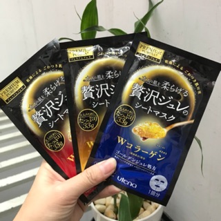 Mặt nạ thạch vàng collagen cao cấp Utena