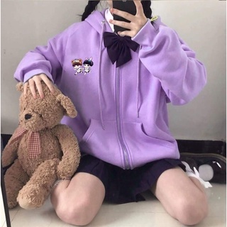Áo khoá nỉ hai em bé CH11