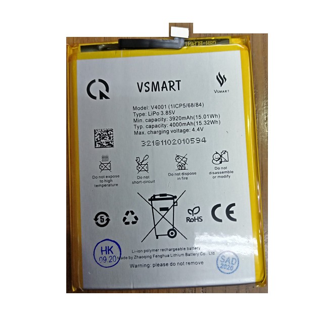 Pin điện thoại V-Smart Joy 1 plus / V4001