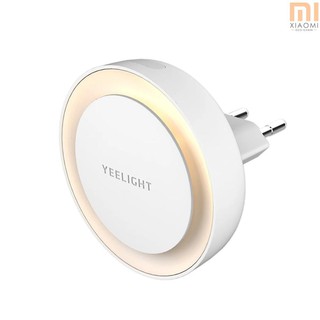 Đèn Ngủ Cảm Biến Ánh Sáng Trắng Tiết Kiệm Năng Lượng Xiaomi Yeelight