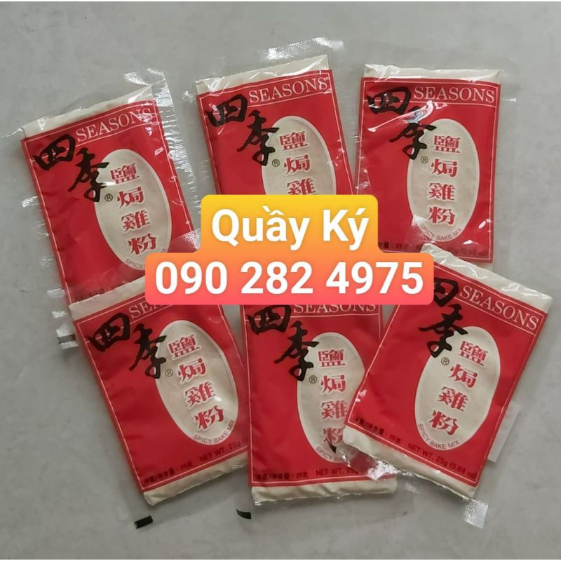 BỘT GÀ HẤP MUỐI  25gr