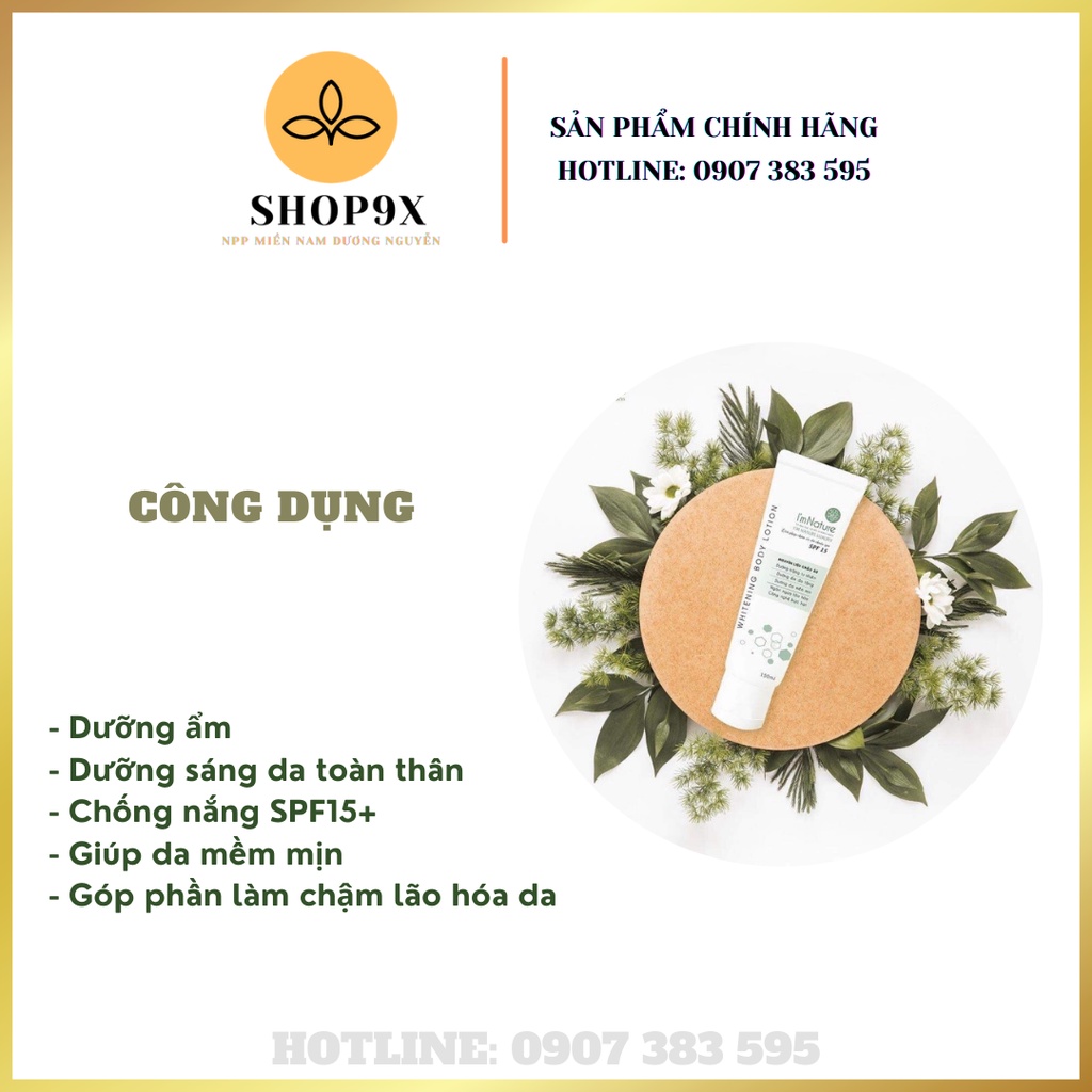 Kem Dưỡng Trắng Da Toàn Thân I'm Nature Whitening Body Lotion I'M NATURE 150ml SPF15+ | BigBuy360 - bigbuy360.vn