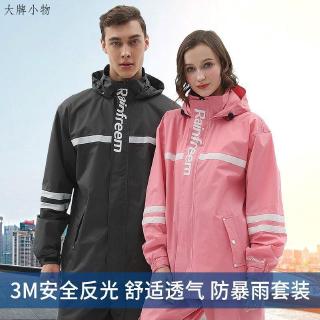 Bộ Áo Mưa Hai Mảnh Dày Dặn Chống Thấm Nước Có Size Lớn Cho Người Lớn