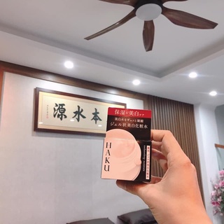 KEM DƯỠNG HAKU