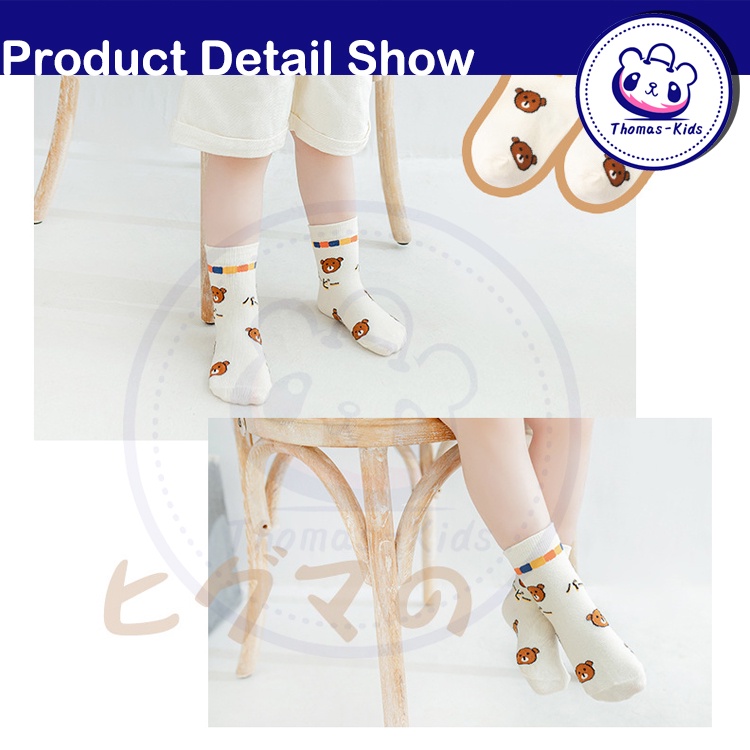 Set 5 Đôi Vớ Bằng Vải Cotton Thoáng Khí In Họa Tiết Hoạt Hình Đáng Yêu Cho Bé 1-15 Tuổi
