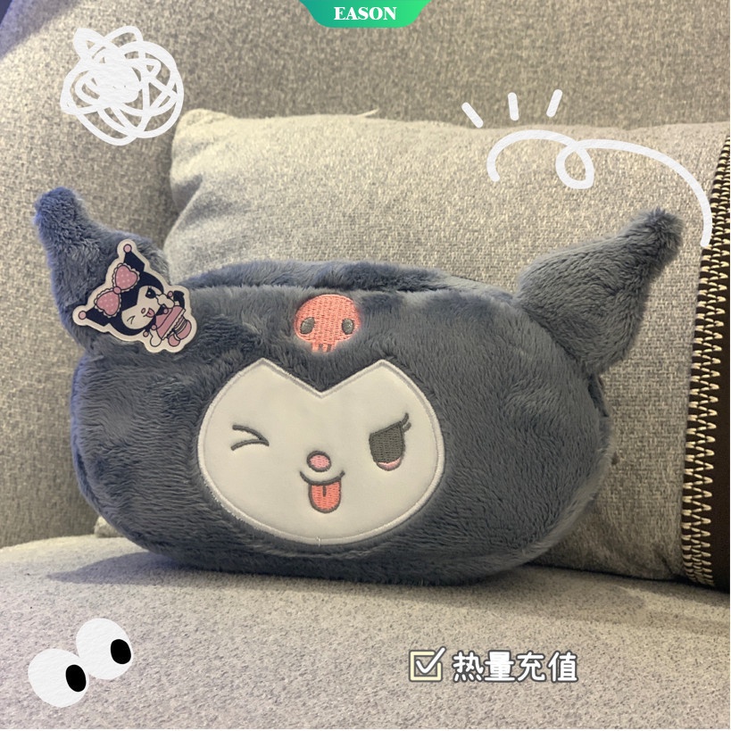 Túi Đựng Mỹ Phẩm Bằng Lông Nhung Dễ Thương Sức Chứa Lớn Kuromi Và My Melody Làm Quà Tặng Sinh Nhật Cho Bé Gái