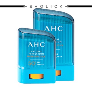 [Hàng mới về] Tuýp kem chống nắng tự nhiên thông số SPF50+ PA++++ 14g/22g
