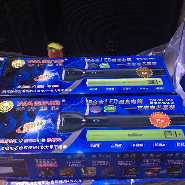 Đèn pin siêu sáng Wasing WFL-D4L
