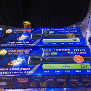 Đèn pin siêu sáng wasing wfl-d4l