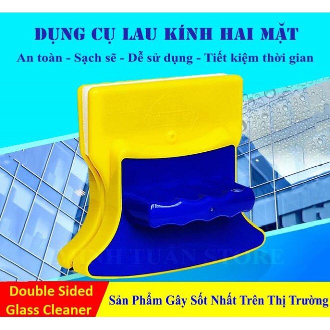 Dụng cụ lau kính 2 mặt hít nam châm dụng cụ vệ sinh, lau cửa kính chung cư kính bể cá
