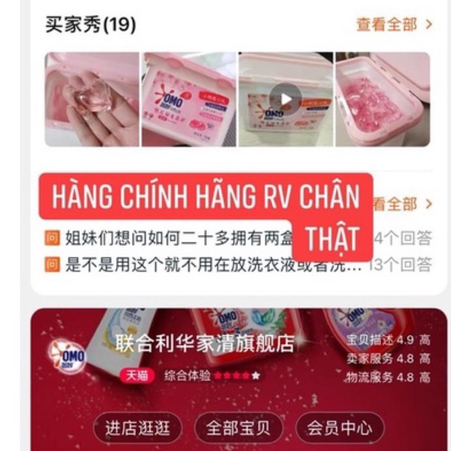 Viên giặt OMO hương hoa anh đào