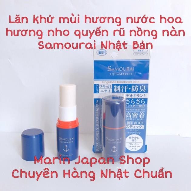 (Hàng chuẩn store nhật,đủ bill) Tổng hợp lăn khử mùi của các hãng khách nhau của nhật bản