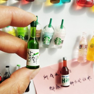 Nam Châm Hít Tủ Lạnh Hình Chai Rượu 3d