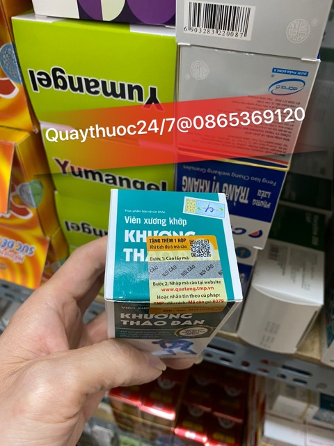 ✅VIÊN XƯƠNG KHỚP KHƯƠNG THẢO ĐAN (sản phẩm này ko phải là thuốc không có tác dụng thay thế thuốc chữa bệnh)