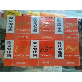 combo 6 hủ kem emon thái lan