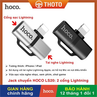 Jack chuyển đổi âm thanh iPhone chính hãng HOCO LS20 2 cổng Lightning