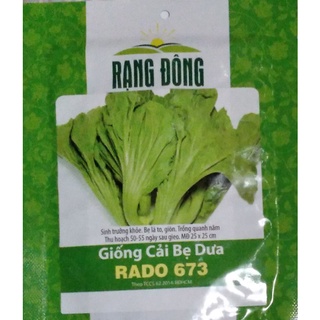 Hạt giống Cải Bẹ Dưa (RANG DONG)