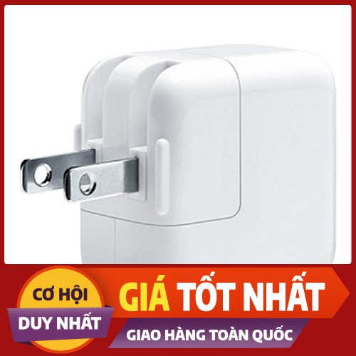 [Giá Sập Sàn] [RẺ VÔ ĐỊCH] Cóc Sạc IPad 12W Zin Hàng cao cấp