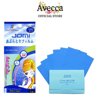 PhimThấm Dầu Nhật Bản Jomi 70 Tờ